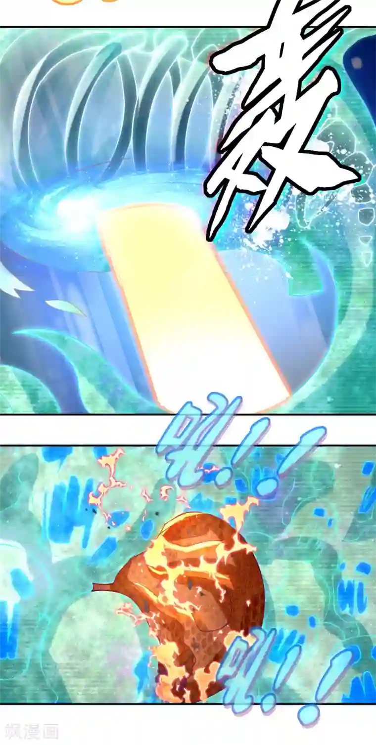 倾城狂妃第146话