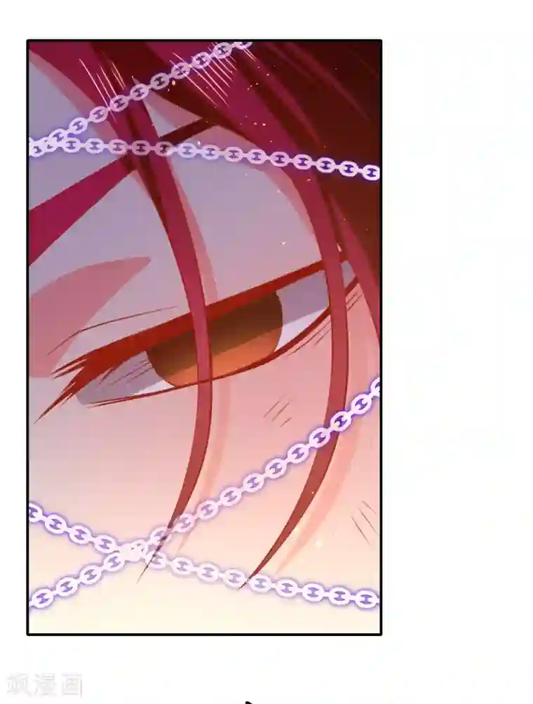倾城狂妃第147话