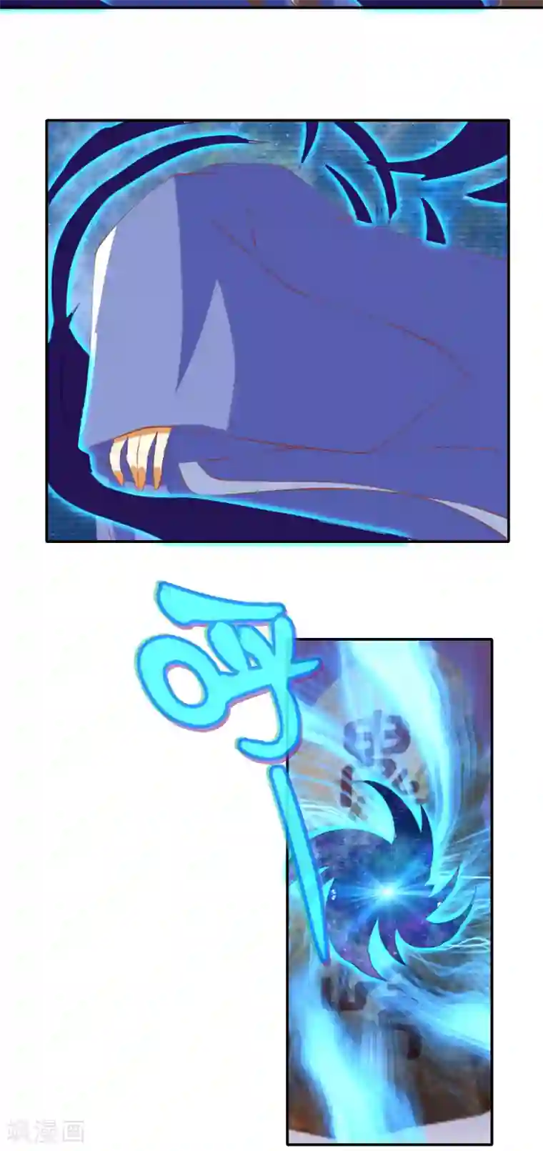 倾城狂妃第148话