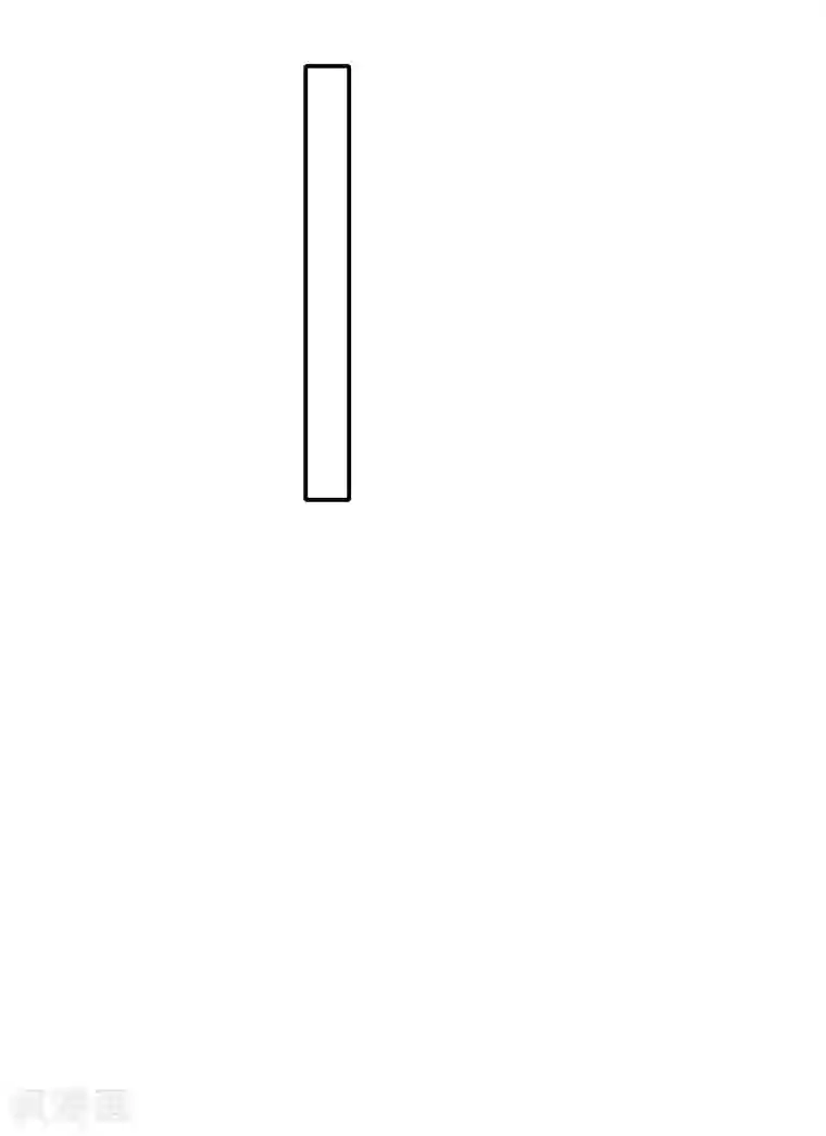 倾城狂妃第148话