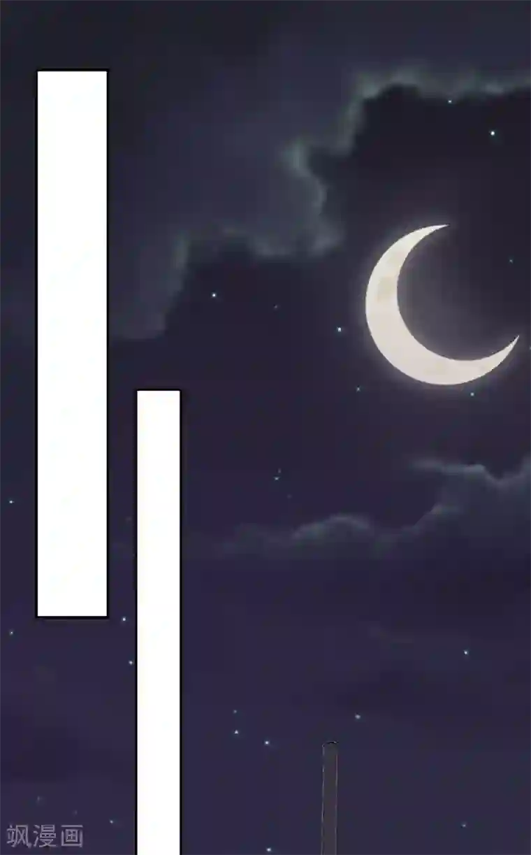 男神萌宝一锅端第187话 耐心教导