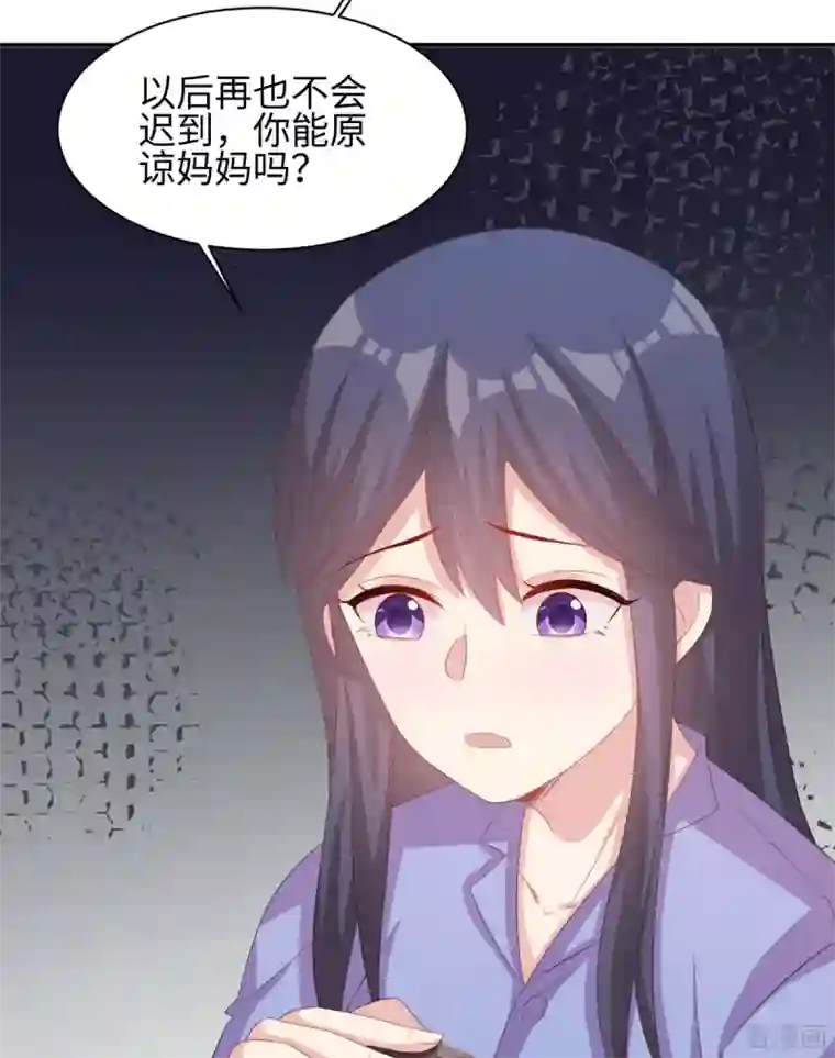 男神萌宝一锅端第187话 耐心教导