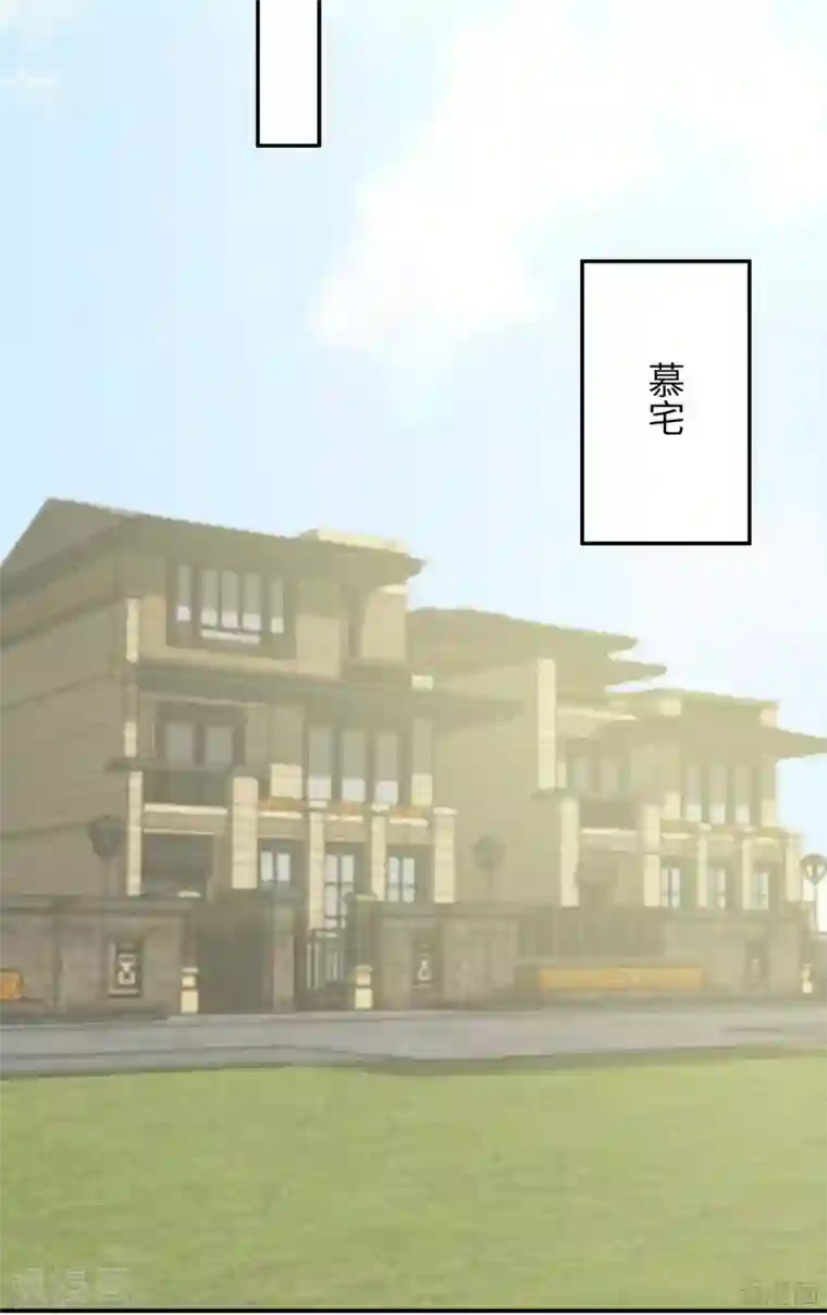 男神萌宝一锅端第187话 耐心教导
