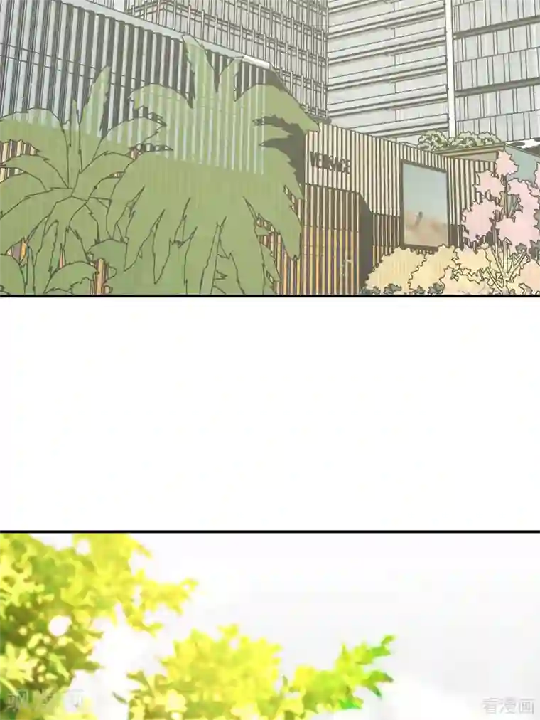 男神萌宝一锅端第187话 耐心教导