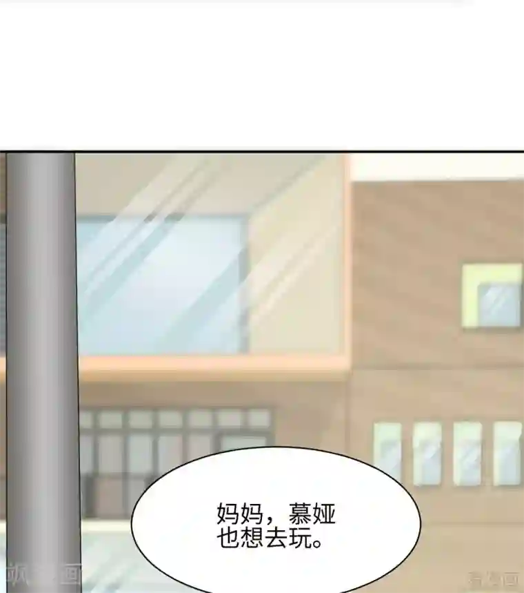 男神萌宝一锅端第187话 耐心教导