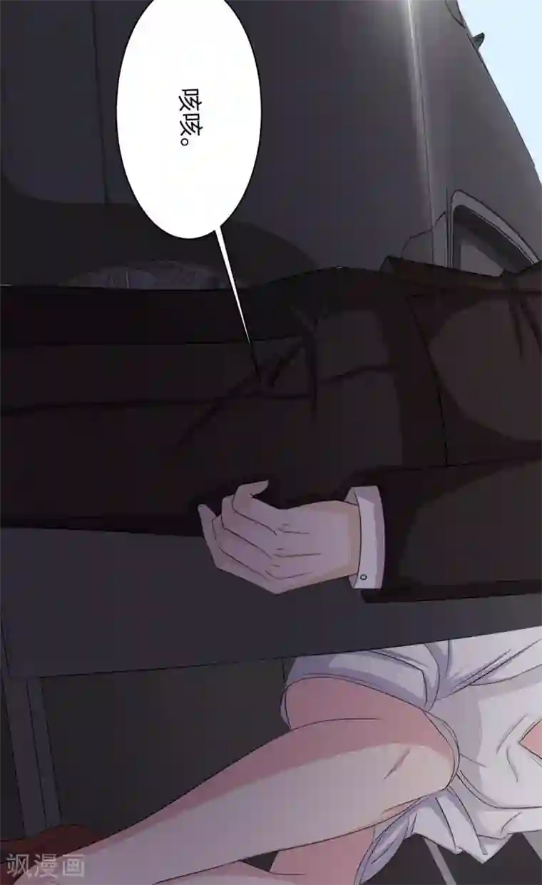 男神萌宝一锅端第187话 耐心教导
