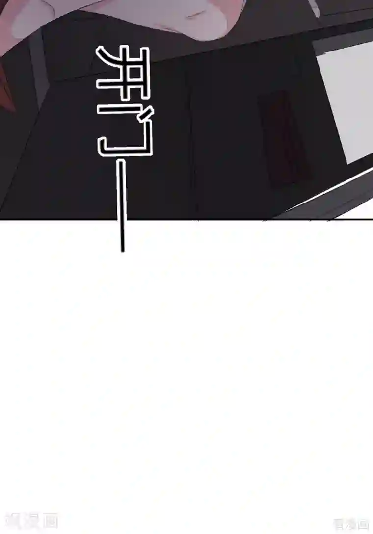 男神萌宝一锅端第187话 耐心教导