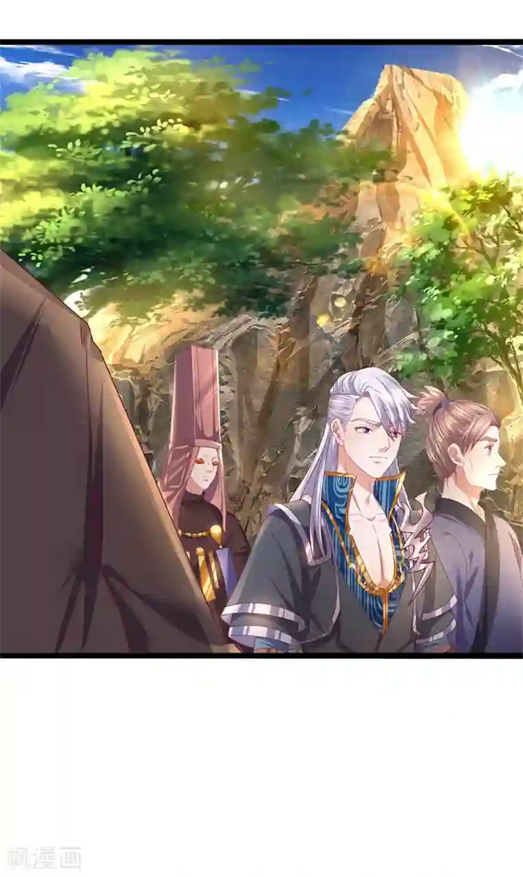 修罗剑尊第110话 通过测试，进不周山