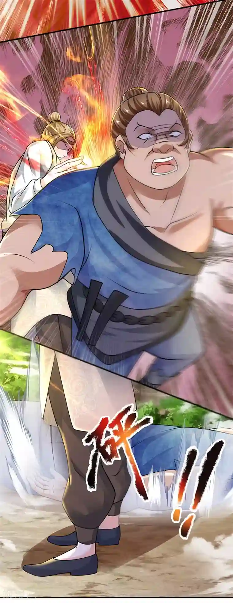 修罗剑尊第111话 不听规矩，后果严重