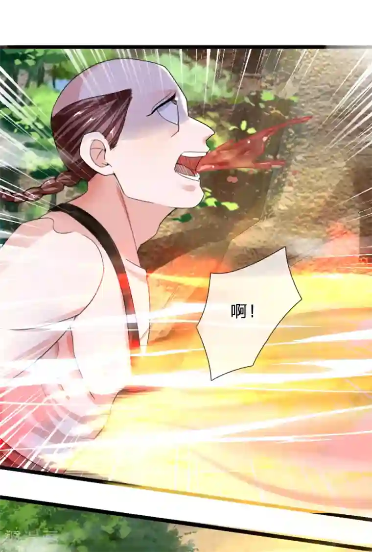 修罗剑尊第112话 五成掌力，能奈我何