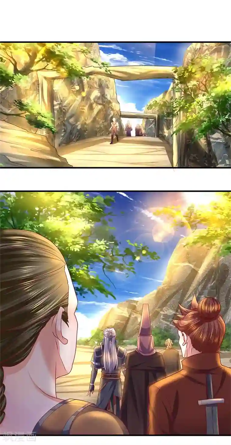 修罗剑尊第114话 承受一掌，成功闯关