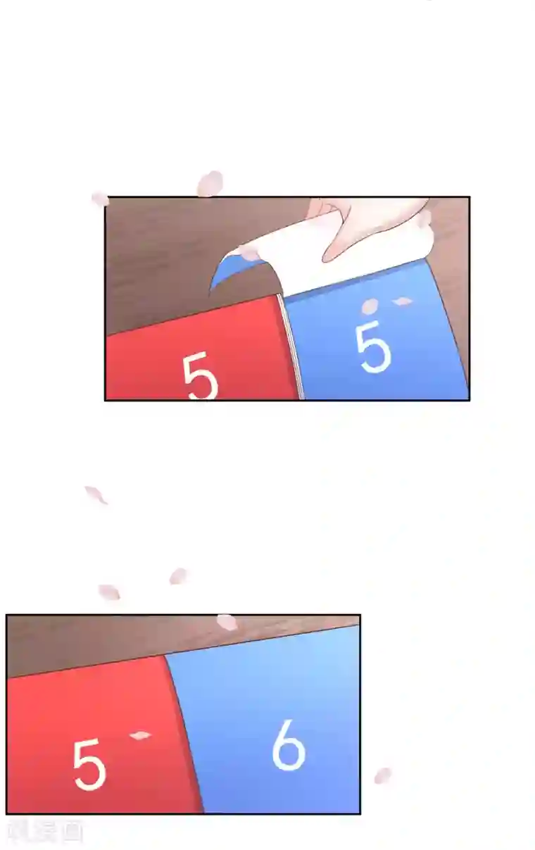 亿万富婆在冷宫第78话 凭你也想赢过我？