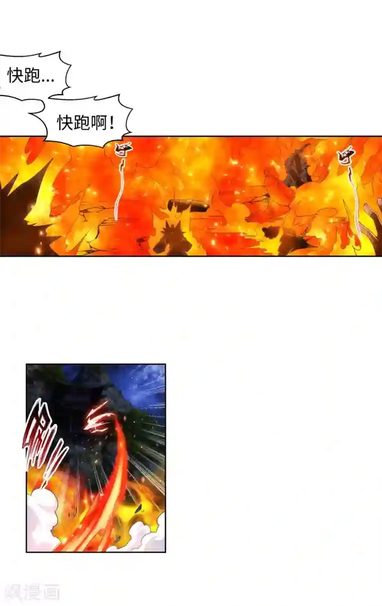 逆天邪神（条漫版）第193话 凤火燎天