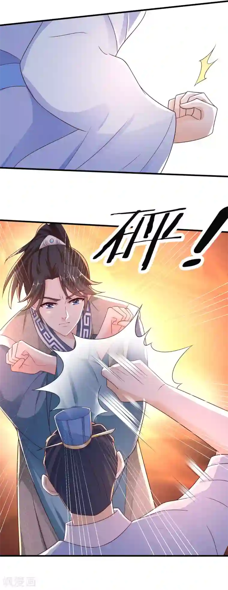 农女殊色第224话 连战三场