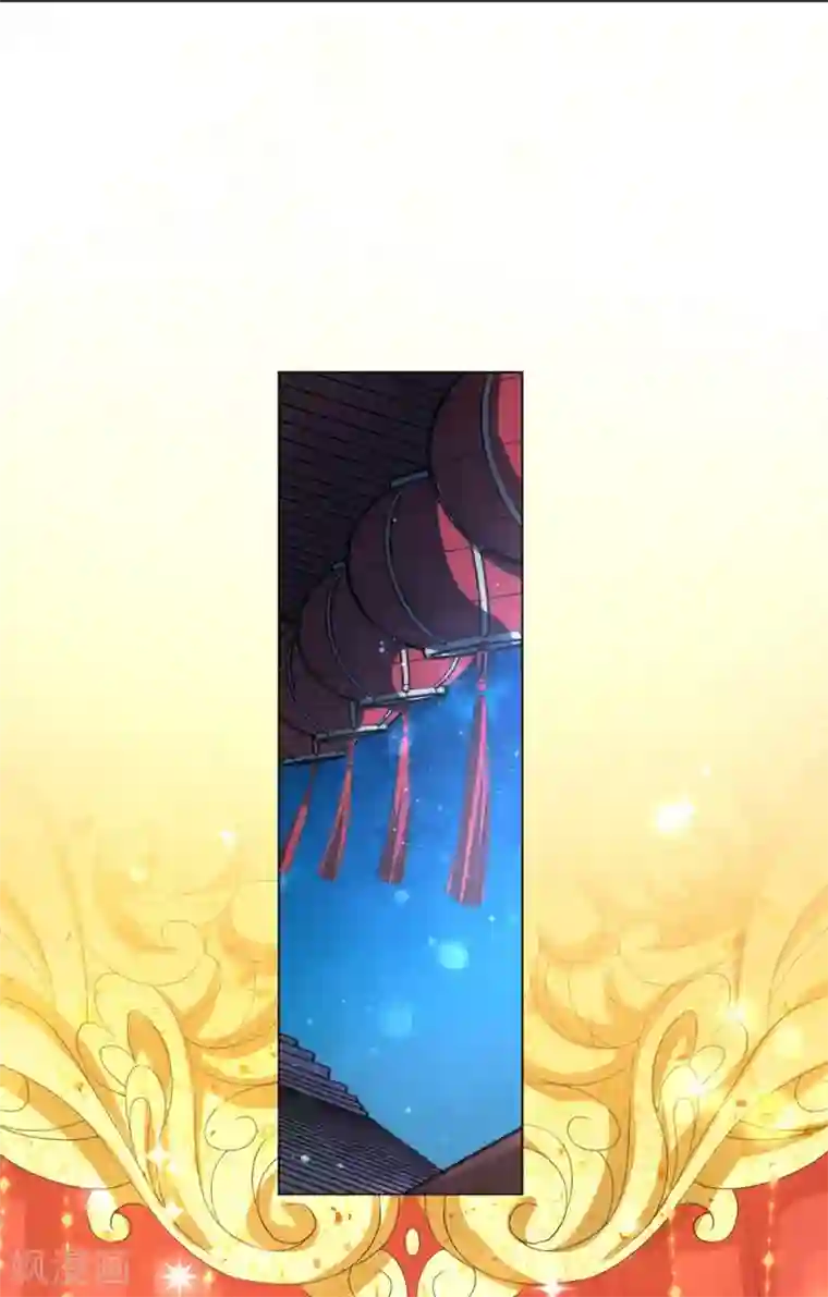 王妃有毒第80话 六王爷大婚！