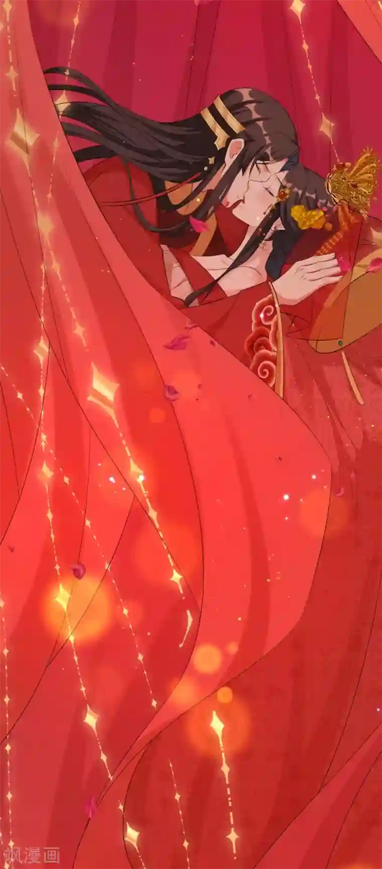 王妃有毒第80话 六王爷大婚！