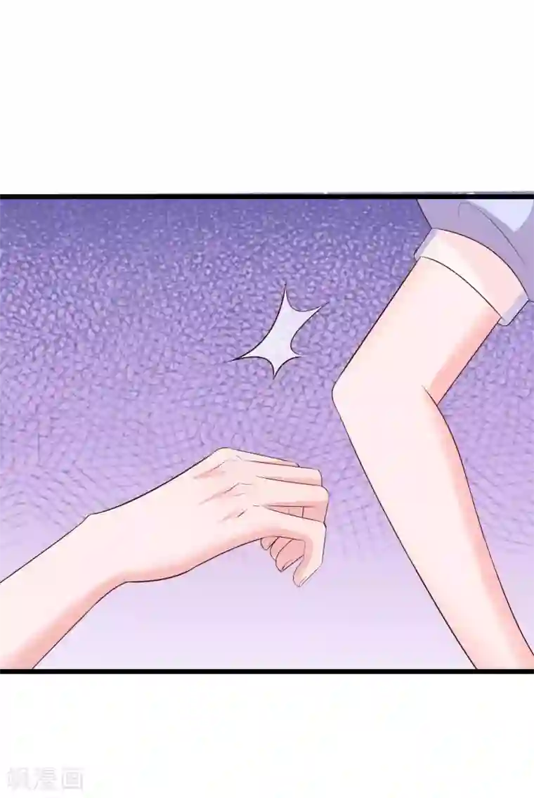 冰山总裁强宠婚第73话 废话太多，所以堵上嘴巴？