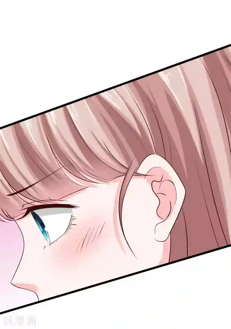 冰山总裁强宠婚第73话 废话太多，所以堵上嘴巴？