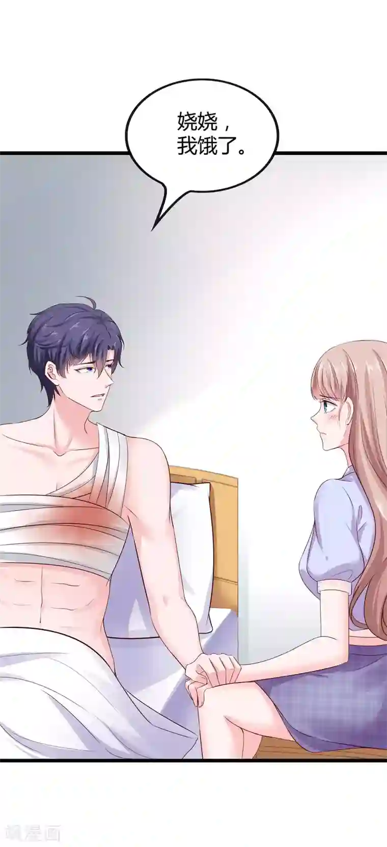 冰山总裁强宠婚第73话 废话太多，所以堵上嘴巴？