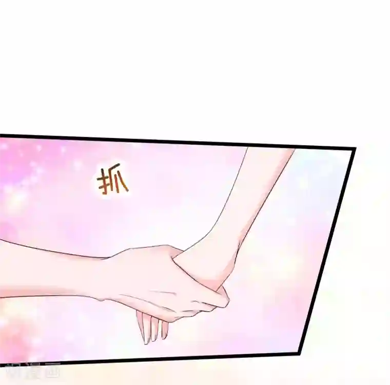 冰山总裁强宠婚第73话 废话太多，所以堵上嘴巴？