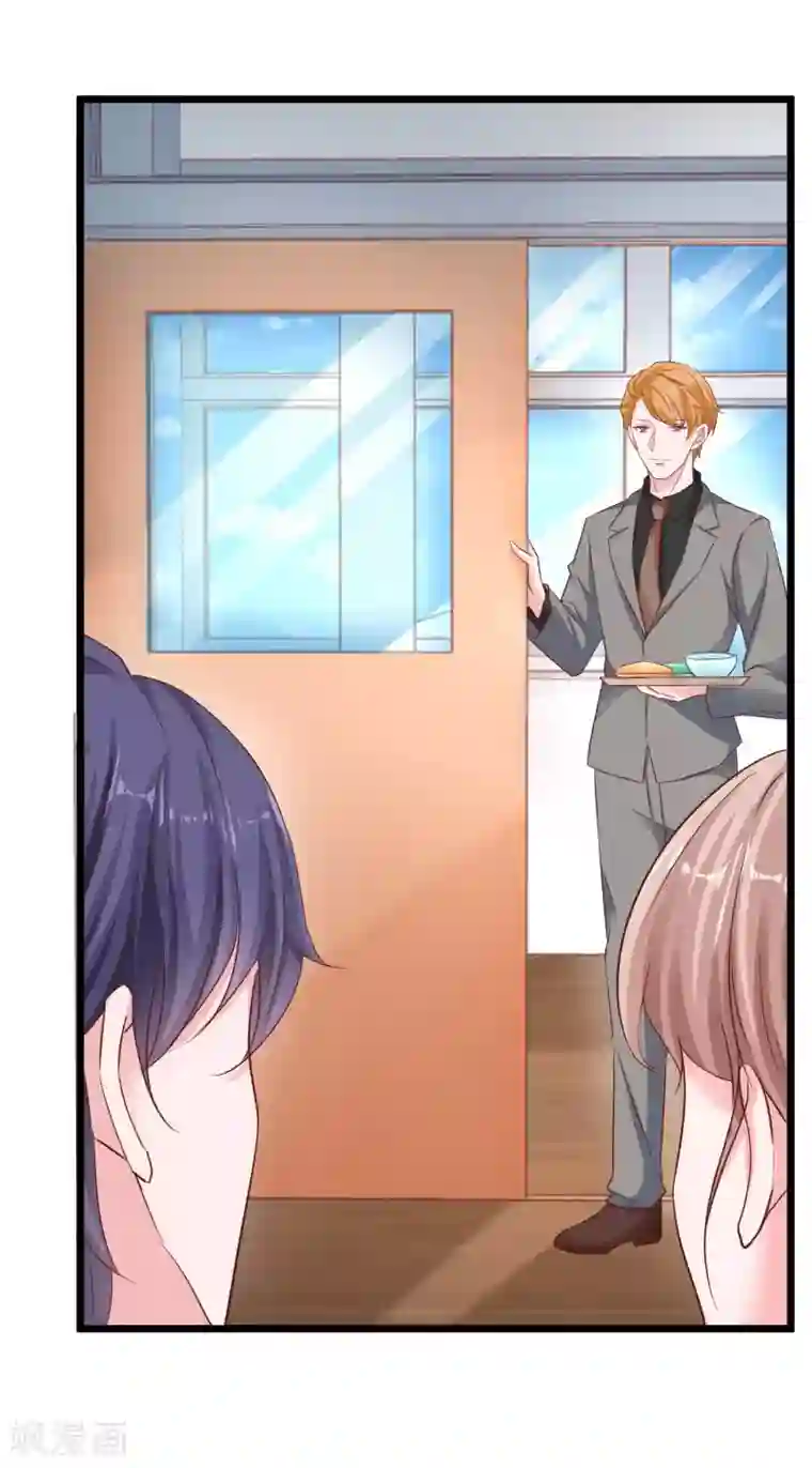 冰山总裁强宠婚第73话 废话太多，所以堵上嘴巴？