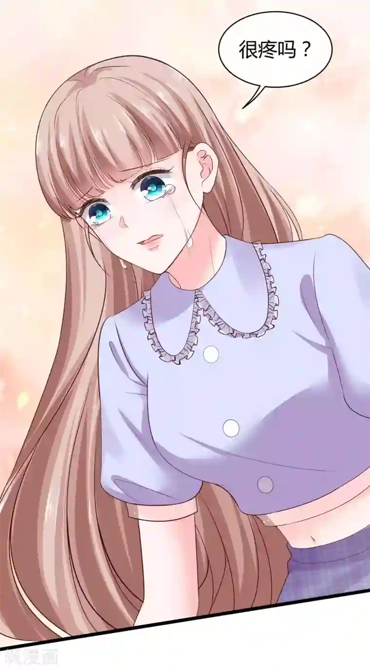 冰山总裁强宠婚第73话 废话太多，所以堵上嘴巴？