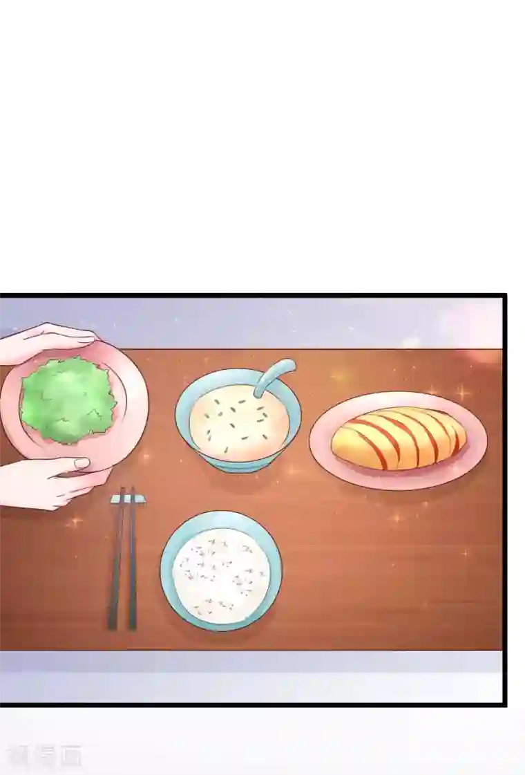 冰山总裁强宠婚第73话 废话太多，所以堵上嘴巴？