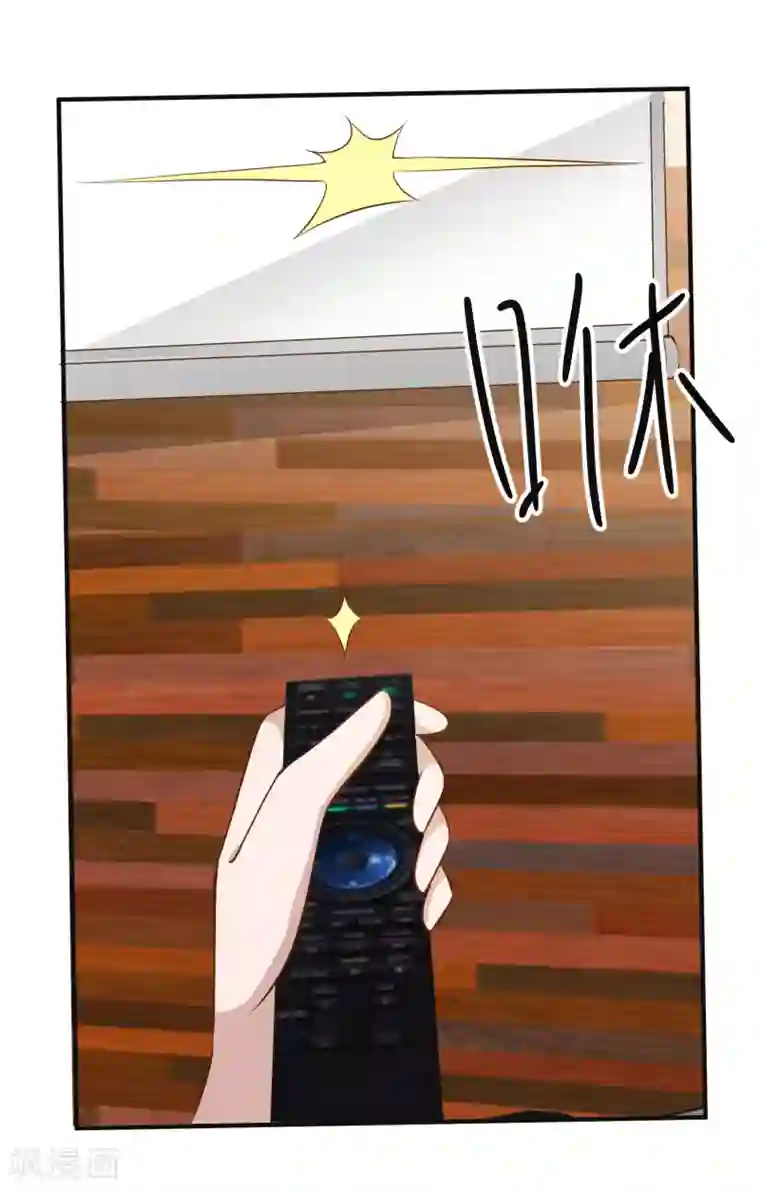 神级渔夫第76话 被老孙算计