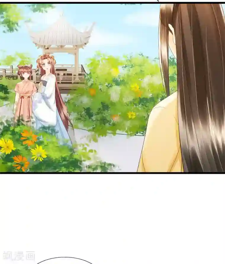 我的王爷三岁半第86话 谢祈为何这样？