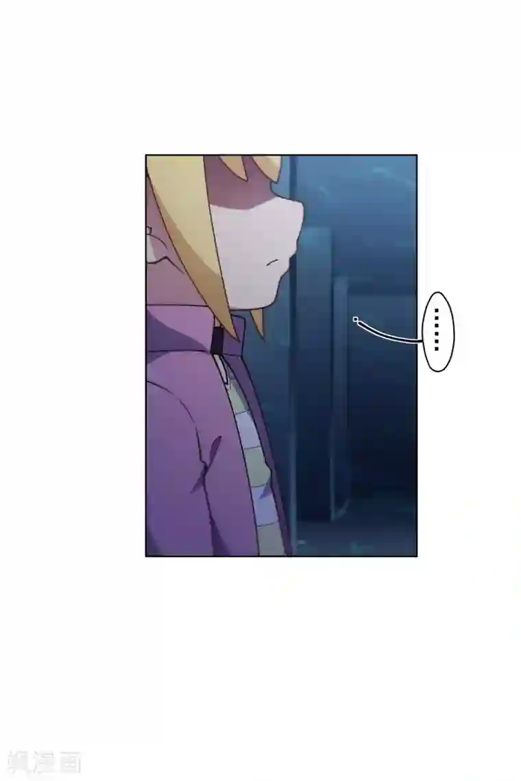 封·禁神录第108话 已经败了