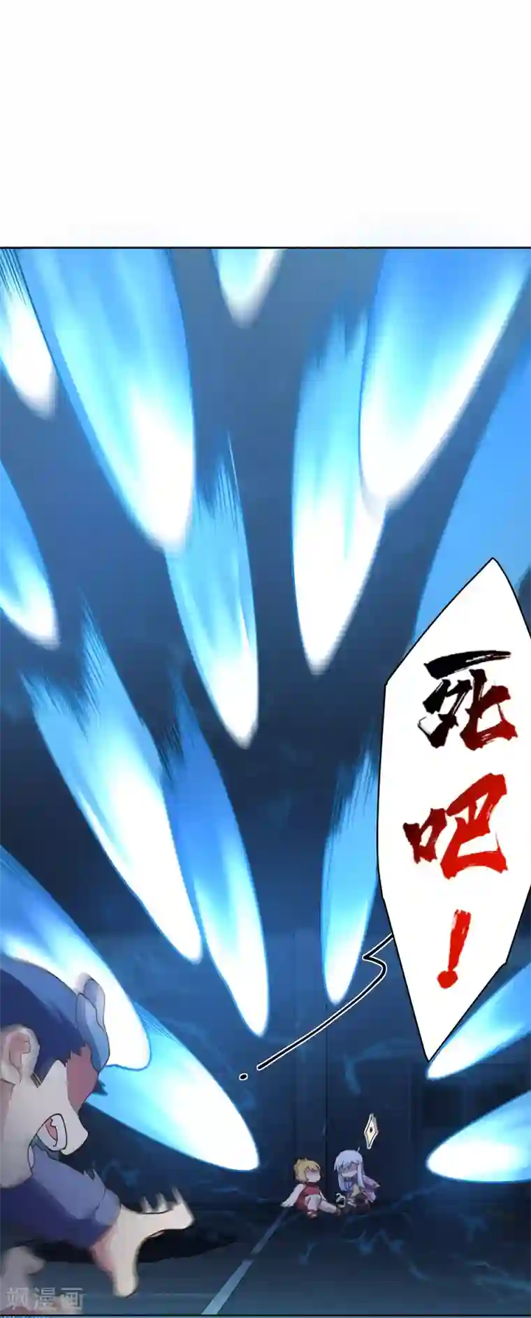 封·禁神录第109话 化妖