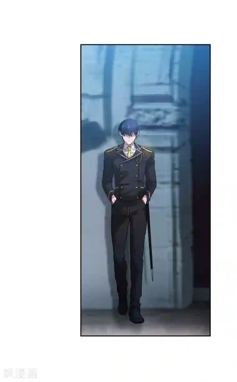 阿多尼斯第282话 我会保护你的