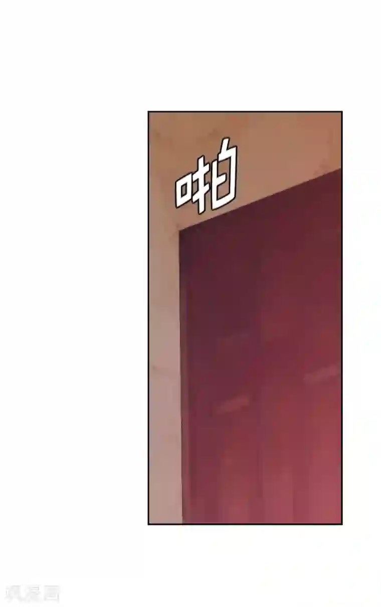 阿多尼斯第282话 我会保护你的