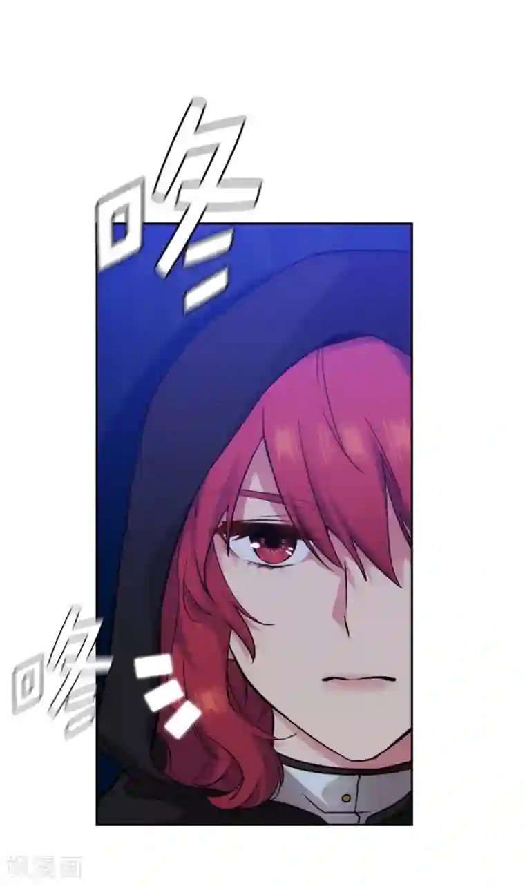 阿多尼斯第283话 我要亲手解决你