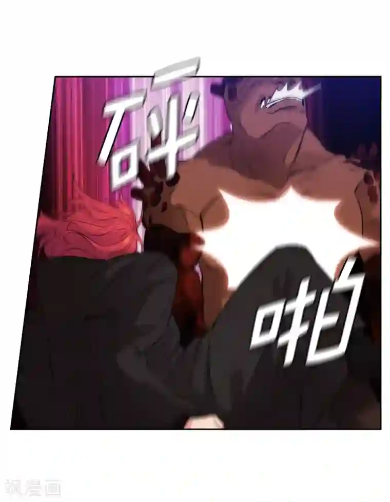 阿多尼斯第283话 我要亲手解决你
