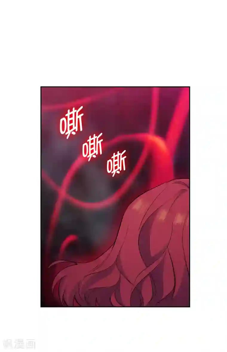 阿多尼斯第283话 我要亲手解决你