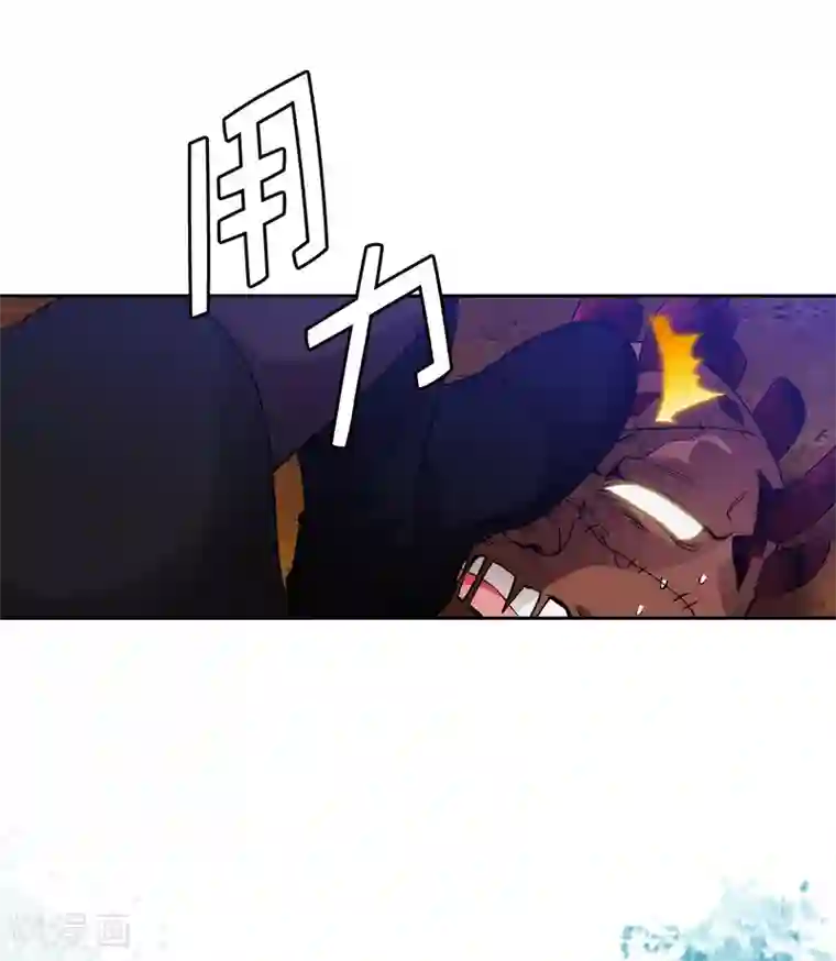 阿多尼斯第283话 我要亲手解决你