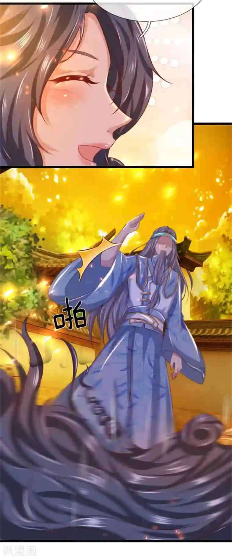 逆天剑神第265话 出手偷袭，吸收天赋