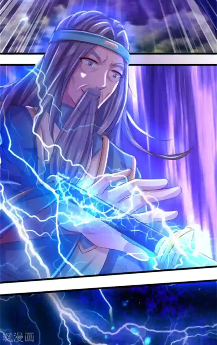 逆天剑神第266话 分神境界，实力大增