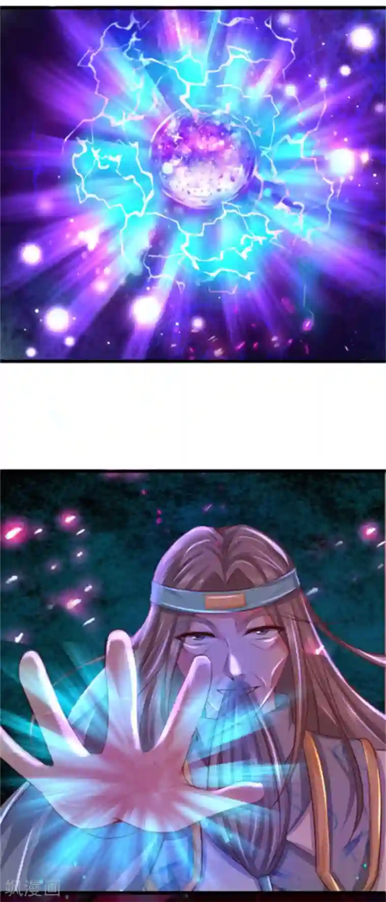 逆天剑神第266话 分神境界，实力大增