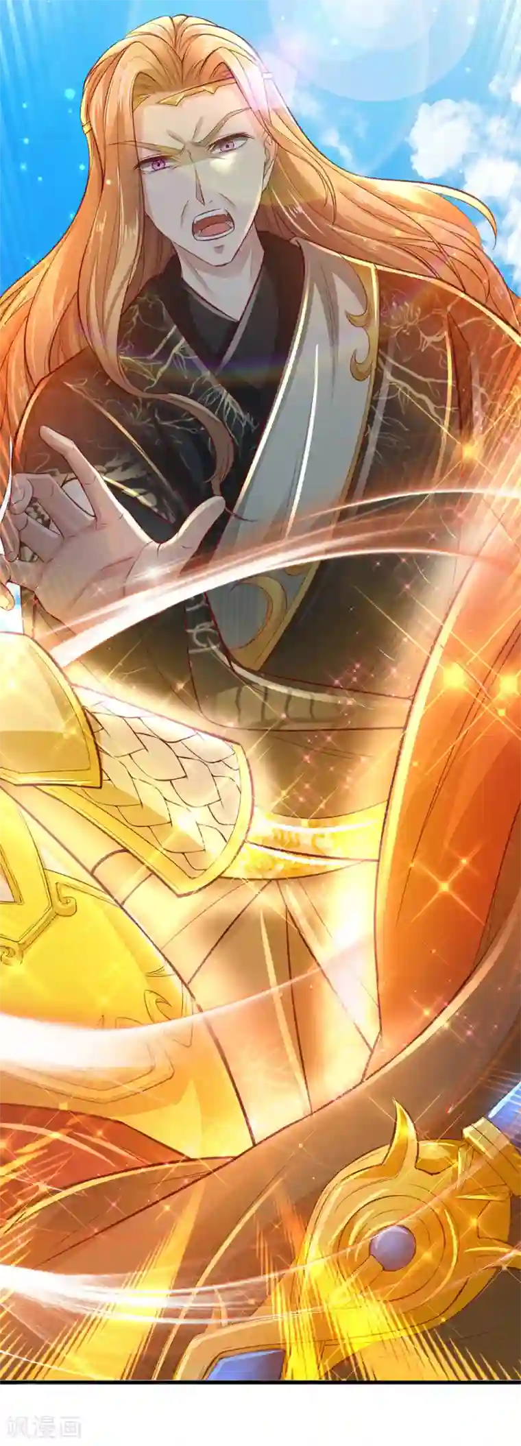 逆天剑神第269话 玄阶宝物，灵力突破