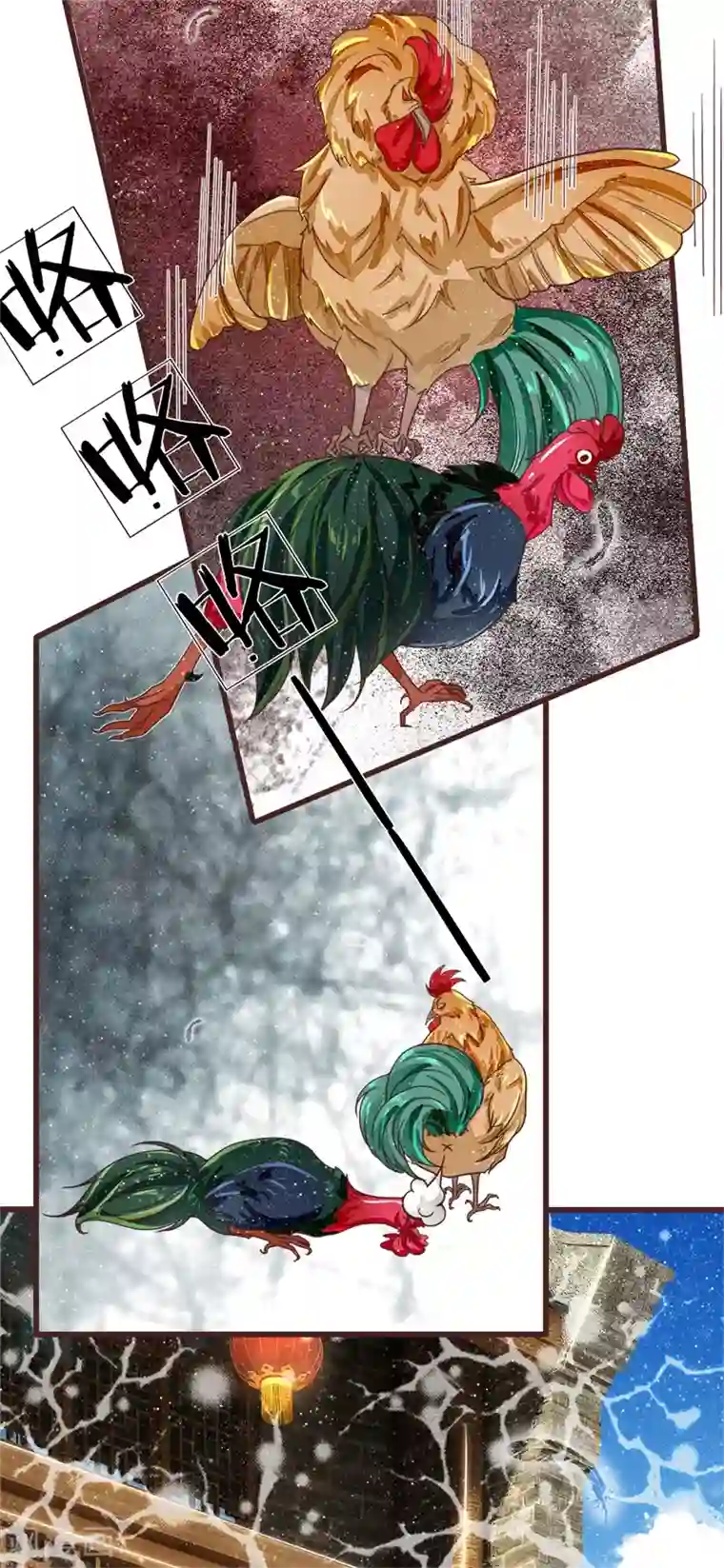 史上第一纨绔第91话 菜鸡VS灭霸