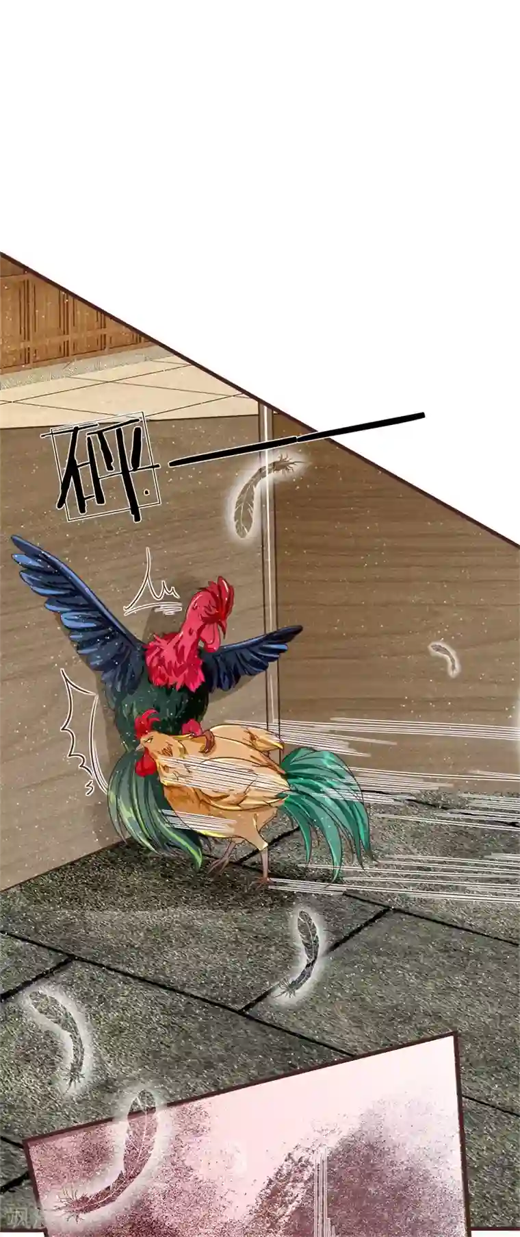 史上第一纨绔第91话 菜鸡VS灭霸