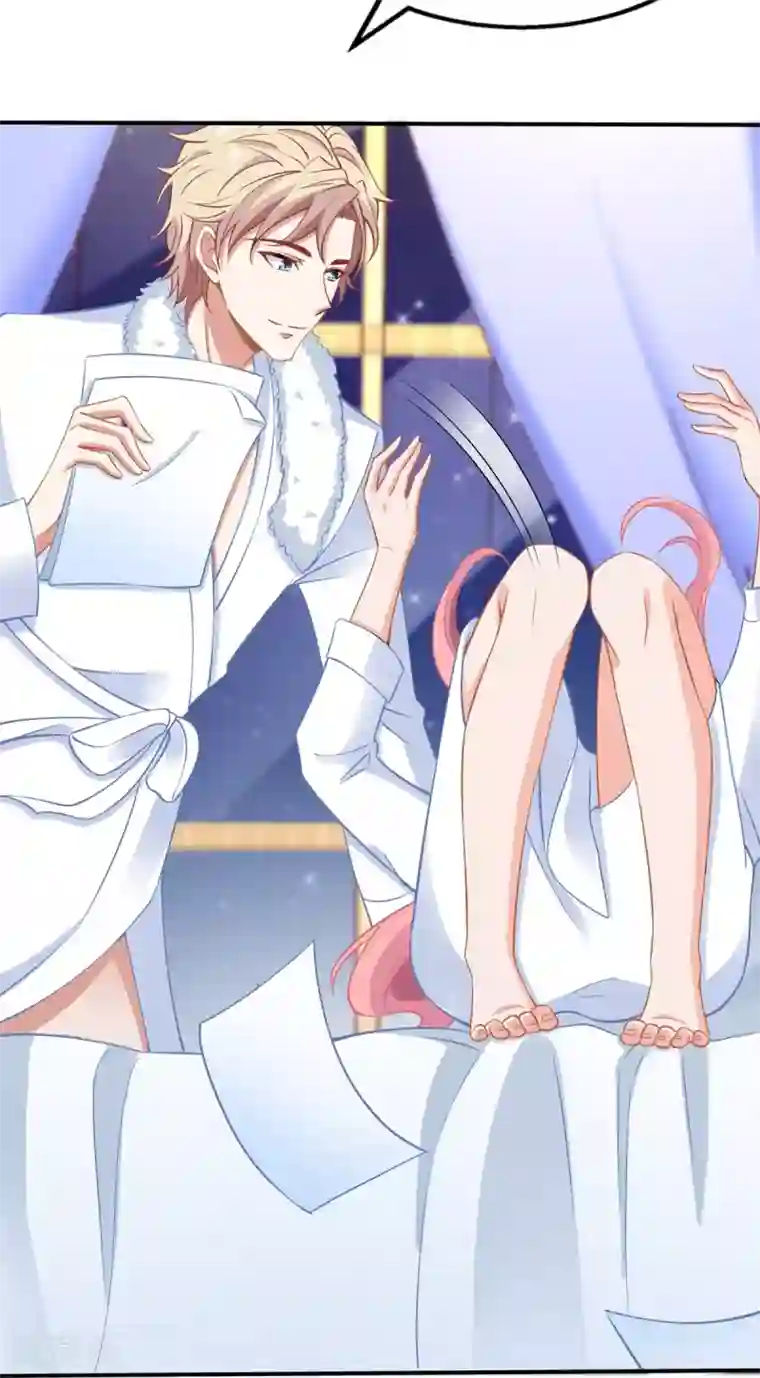 拐个妈咪带回家第205话 超顺利的签约