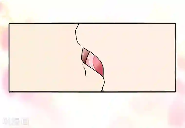 我的守护女友第142话