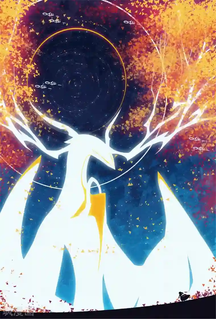 星之传说第227话 奇怪的姿势增加了喵1