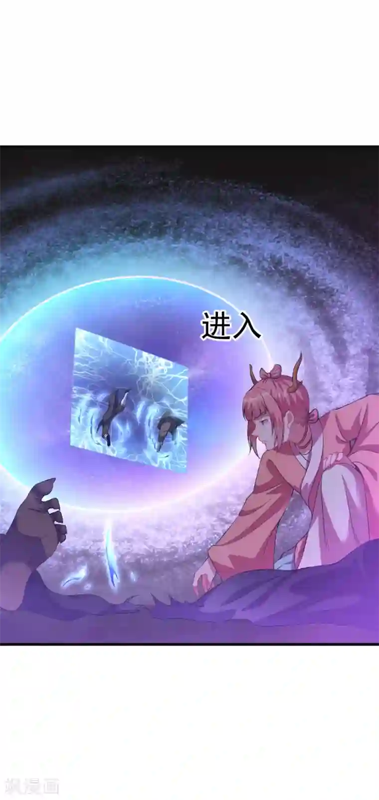 道印第65话 进入光门