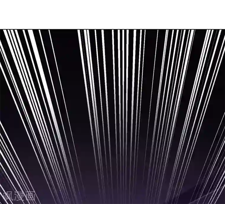 道印第66话 狗洞？