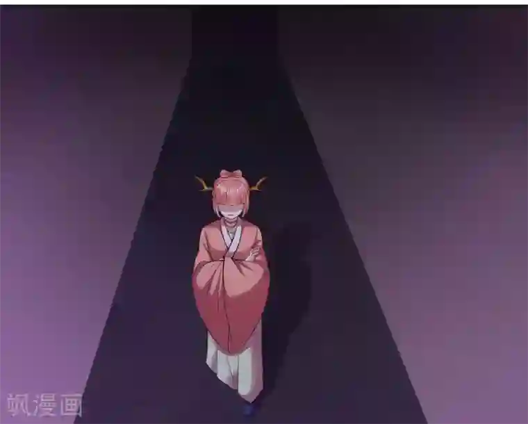 道印第66话 狗洞？