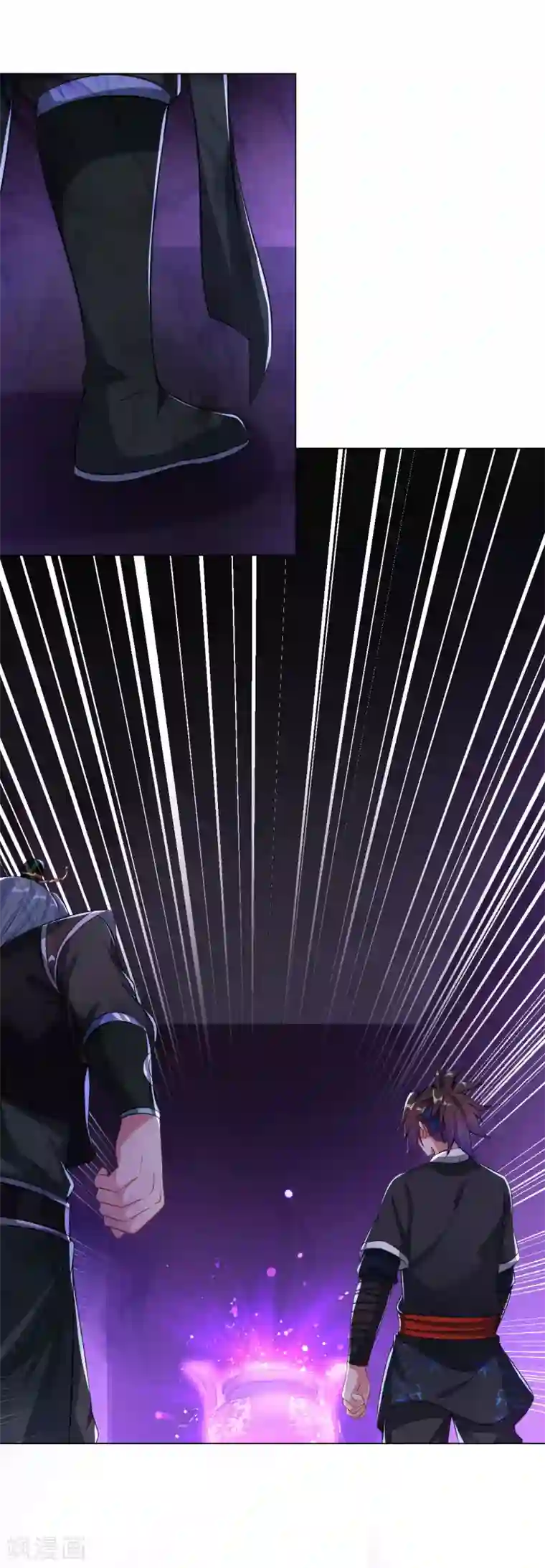 道印第66话 狗洞？